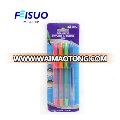 2018 new hot sale free samples color gel pen set