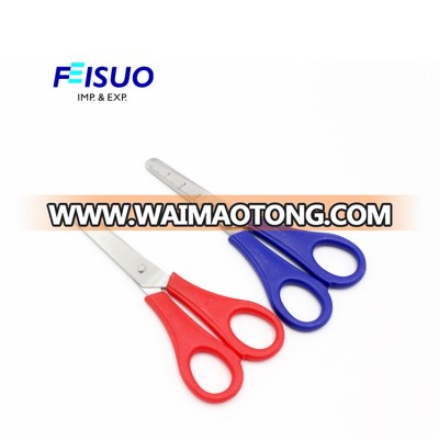 Promotion plastic safety kids mini scissors