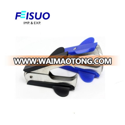 2018 new hot sale fancy cute novelty staple remover