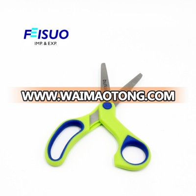 School Supplies Fashion Scissors For Teenagers