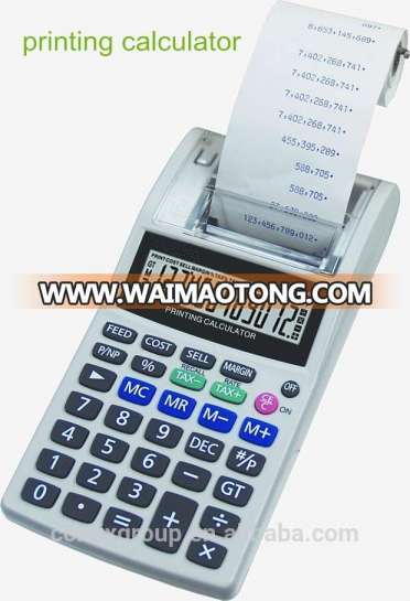 Chinese popular printing calculator