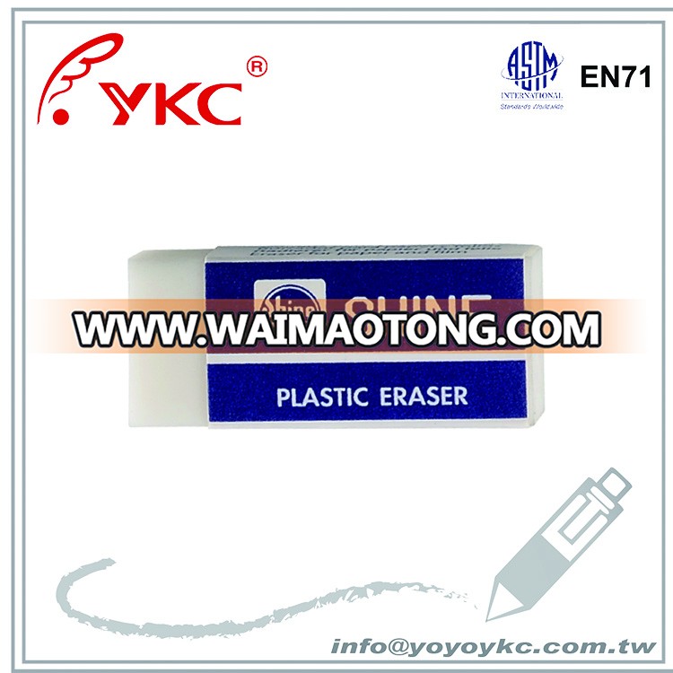 E410A Eraser High quality small size